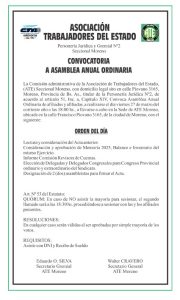 ATE-ASAMBLEA-ANUAL-ORDINARIA-2026